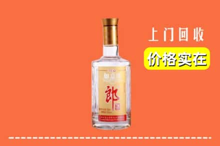 东港区回收老郎酒